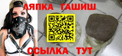 мефедрон мука Мариинск