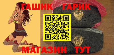 индика Малгобек