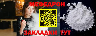 кокаин VHQ Малоярославец
