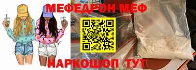 кокаин VHQ Малоярославец