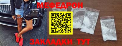 индика Малгобек